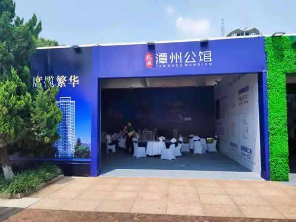 2021年湘潭市房地产交易博览会开幕 现场多图
