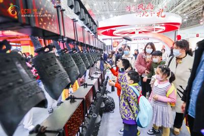 首届中国(武汉)文化旅游博览会成功举办