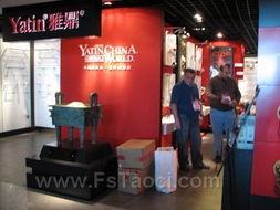 佛山国际陶瓷博览交易会部分企业展厅现场