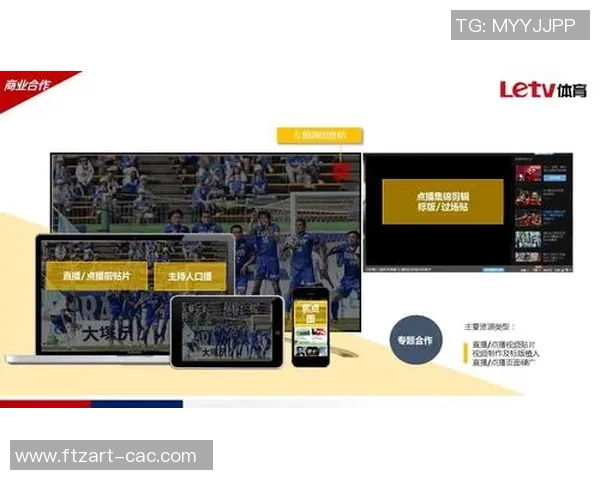 河北足球明星代言报价揭秘助力品牌推广的最佳选择与策略分析