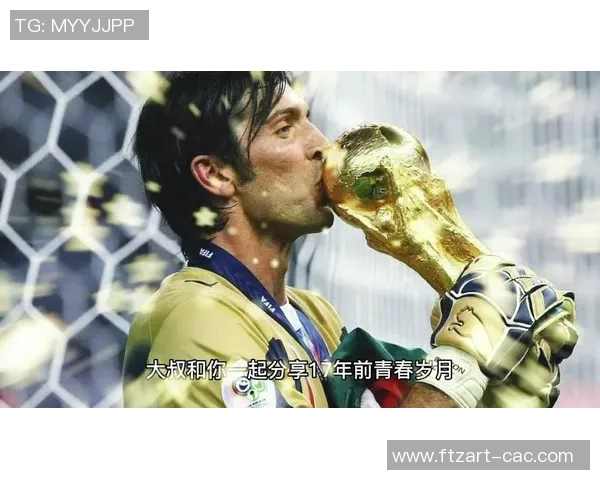 足球明星青春岁月精彩瞬间合集视频回顾他们的成长与辉煌时刻