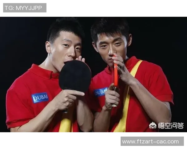 重庆乒乓球队技术对比深度解析与未来发展趋势探讨