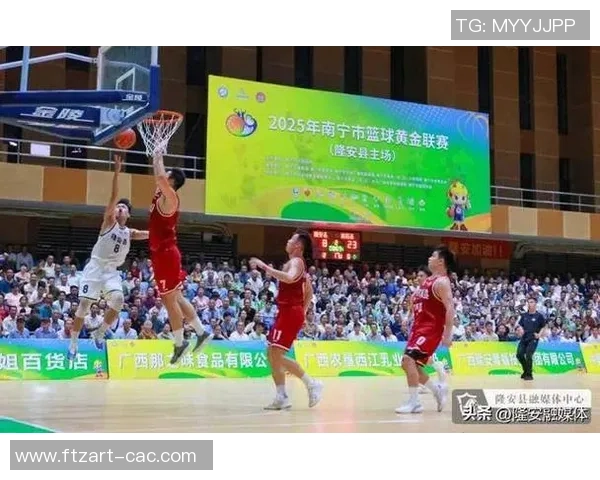 重庆篮球队的拼搏之路全国锦标赛特别报道展现奋斗精神与团队力量