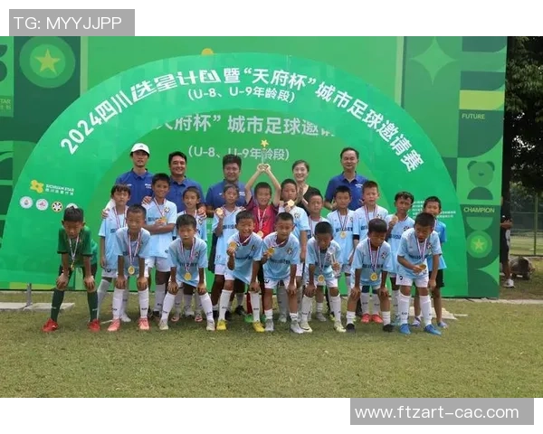 成都足球队在足球战术排行榜中荣登第七名引发热议与期待